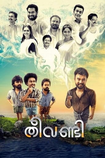 Theevandi Poster