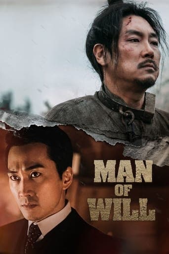 Man of Will Poster