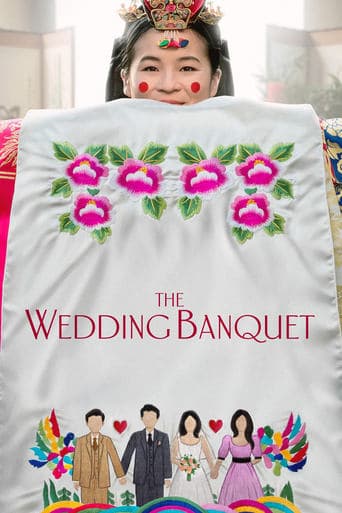 The Wedding Banquet Poster