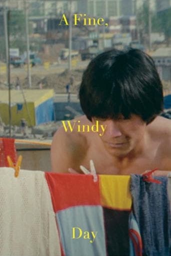 Good Windy Days Poster