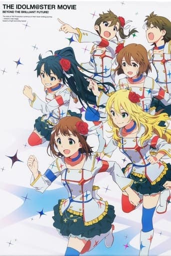 THE iDOLM@STER MOVIE: Beyond the Brilliant Future! Poster