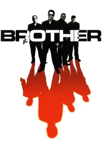 Brother Poster