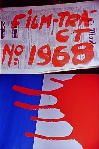 Film-Tract n° 1968 Poster