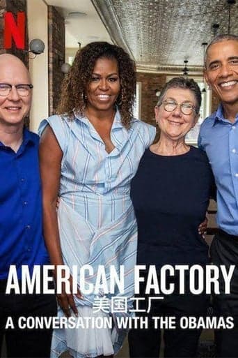 American Factory: A Conversation with the Obamas Poster