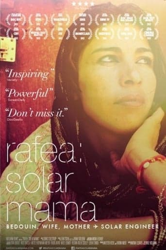 Rafea: Solar Mama Poster