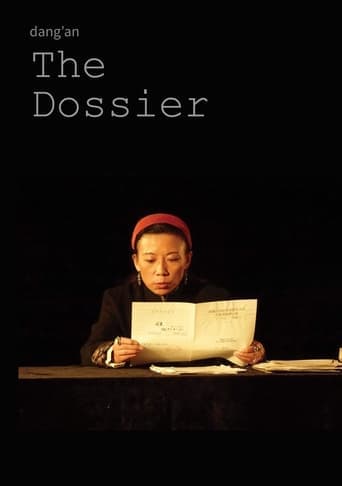 The Dossier Poster