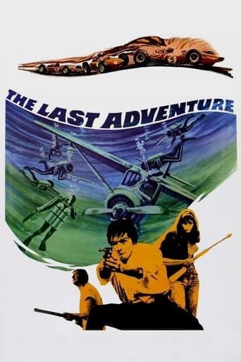 The Last Adventure Poster