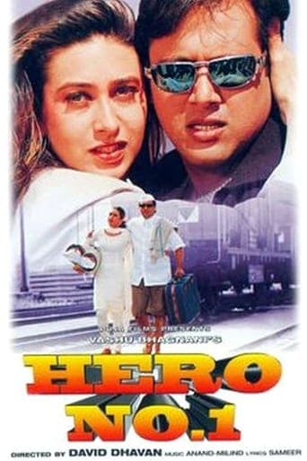 Hero No. 1 Poster