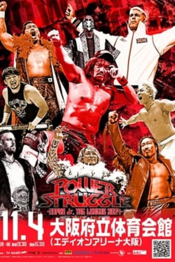 NJPW Power Struggle ~ Super Junior Tag League 2024 Poster