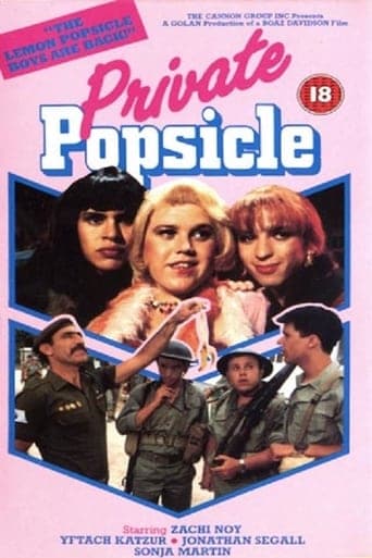 Private Popsicle Poster