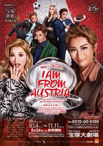 I Am From Austria Poster