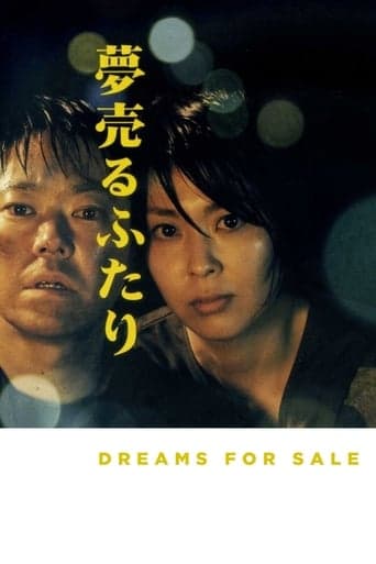 Dreams for Sale Poster