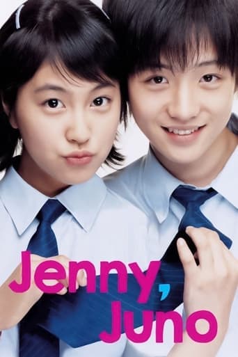 Jenny, Juno Poster