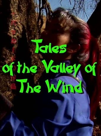 Tales of the Valley of the Wind Poster