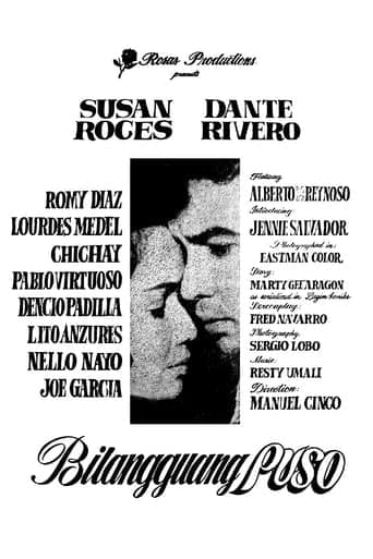 Bilangguang Puso Poster