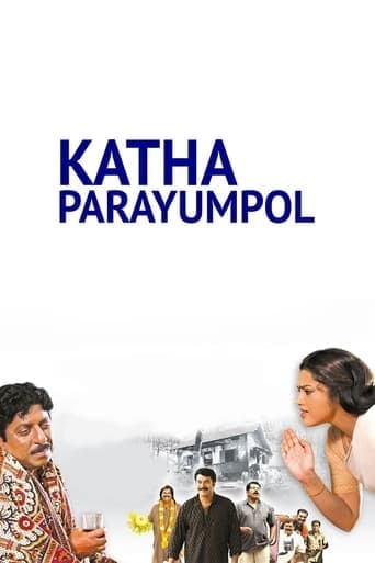 Katha Parayumbol Poster