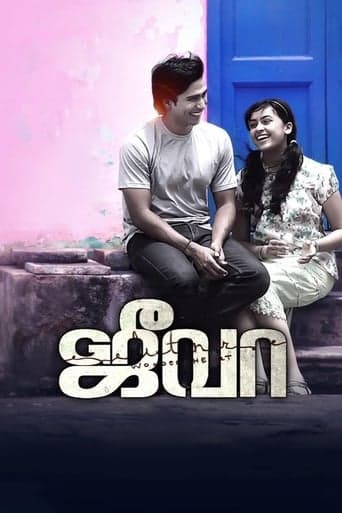 Jeeva Poster