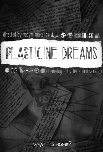 Plasticine Dreams Poster