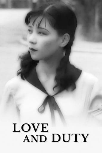 Love and Duty Poster