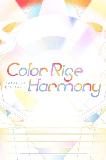 hololive 6th fes. Color Rise Harmony Day 2 hololive Stage 3 Poster