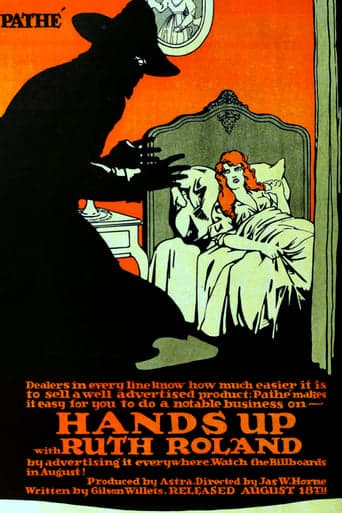 Hands Up Poster