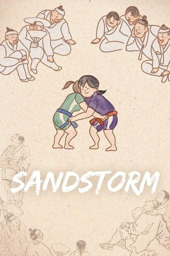 Sandstorm Poster