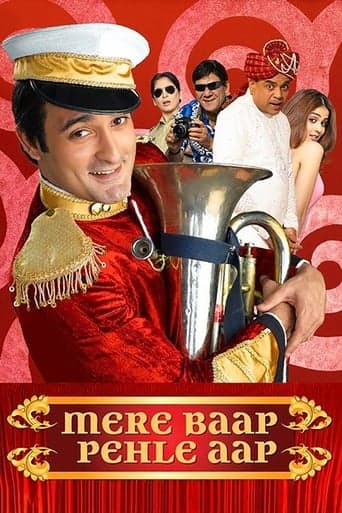 Mere Baap Pehle Aap Poster