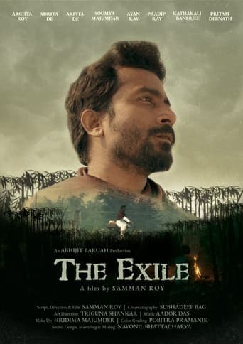 The Exile Poster