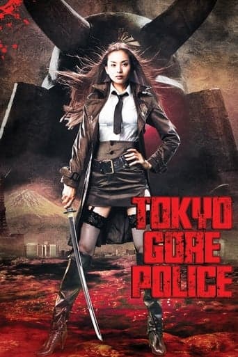 Tokyo Gore Police Poster