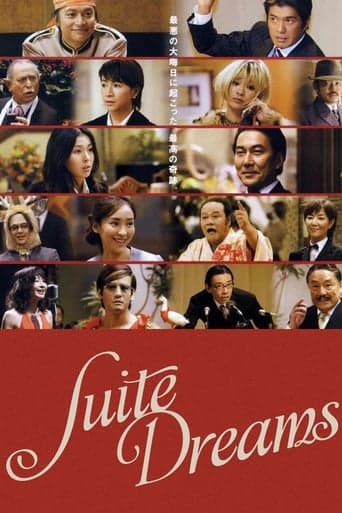 Suite Dreams Poster