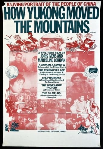 How Yukong Moved the Mountains Poster