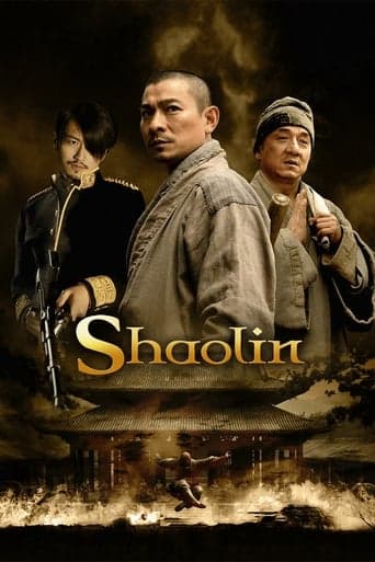 Shaolin Poster