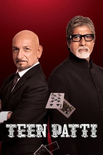 Teen Patti Poster