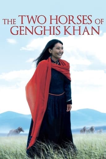 The Two Horses of Genghis Khan Poster