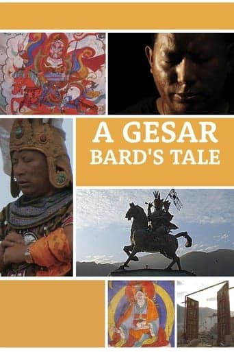 A Gesar Bard's Tale Poster