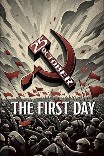 25 October, the First Day Poster