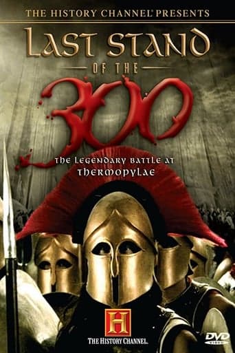 Last Stand of the 300 Poster