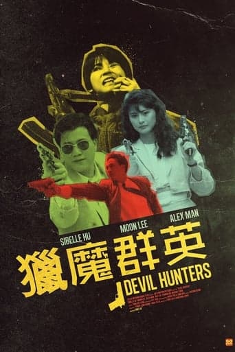 Devil Hunters Poster