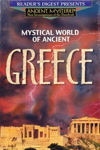 Mystical World of Ancient Greece Poster