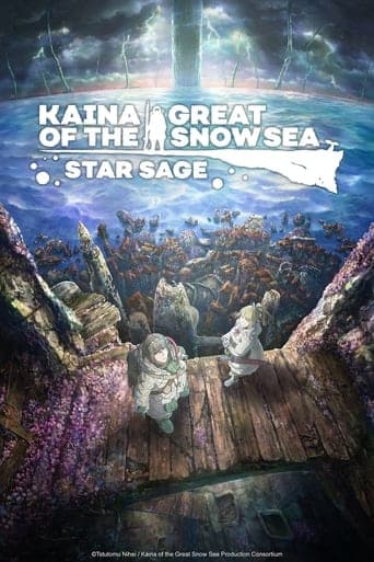 Kaina of the Great Snow Sea: Star Sage Poster