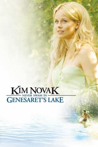 Kim Novak Never Swam in Genesaret's Lake Poster