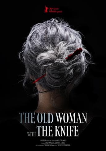 The Old Woman with the Knife Poster