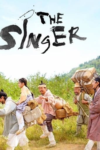 The Singer Poster