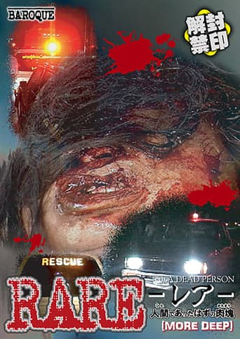 RARE: A Dead Person More Deep Poster