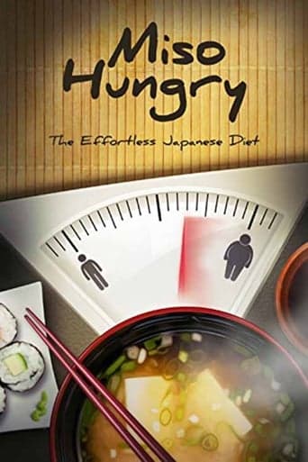 Miso Hungry Poster