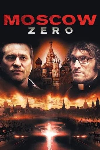 Moscow Zero Poster