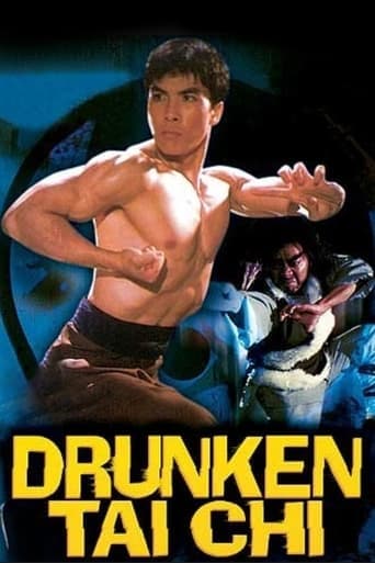 Drunken Tai Chi Poster