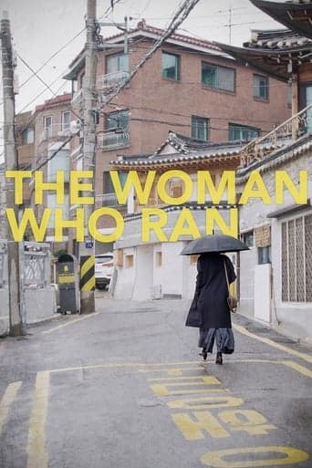 The Woman Who Ran Poster