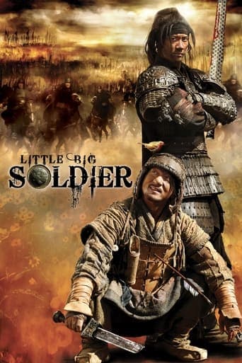 Little Big Soldier Poster