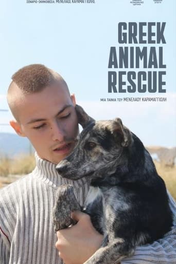 Greek Animal Rescue Poster